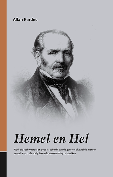 Hemel en Hel